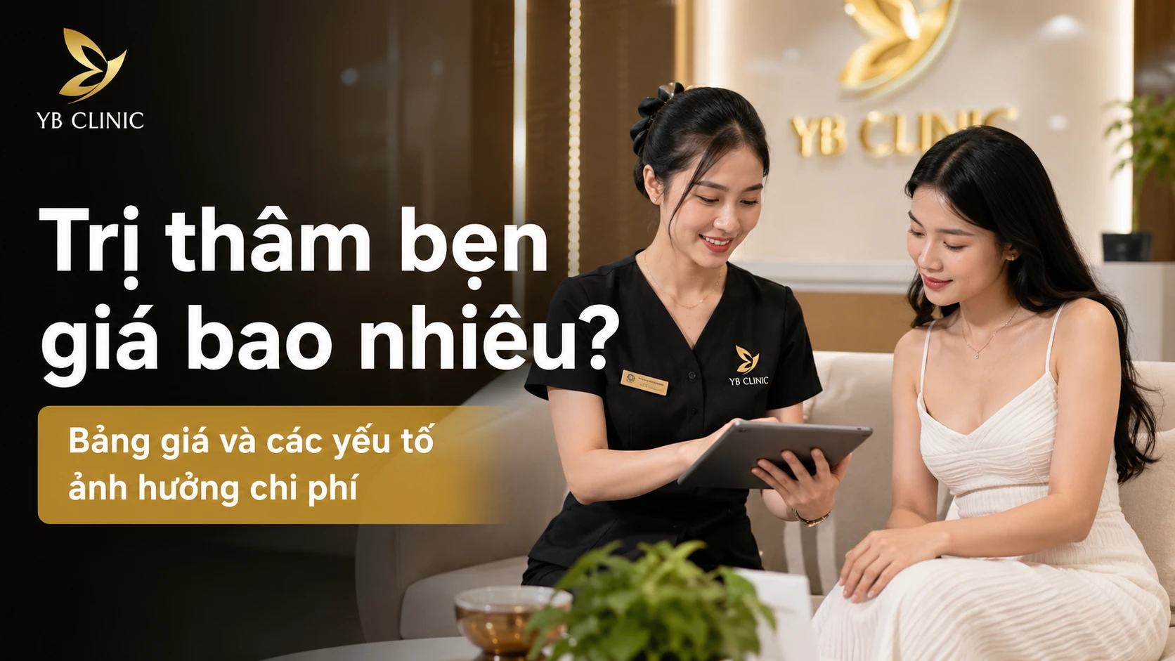 Trị thâm bẹn giá bao nhiêu? Bảng giá và các yếu tố ảnh hưởng chi phí